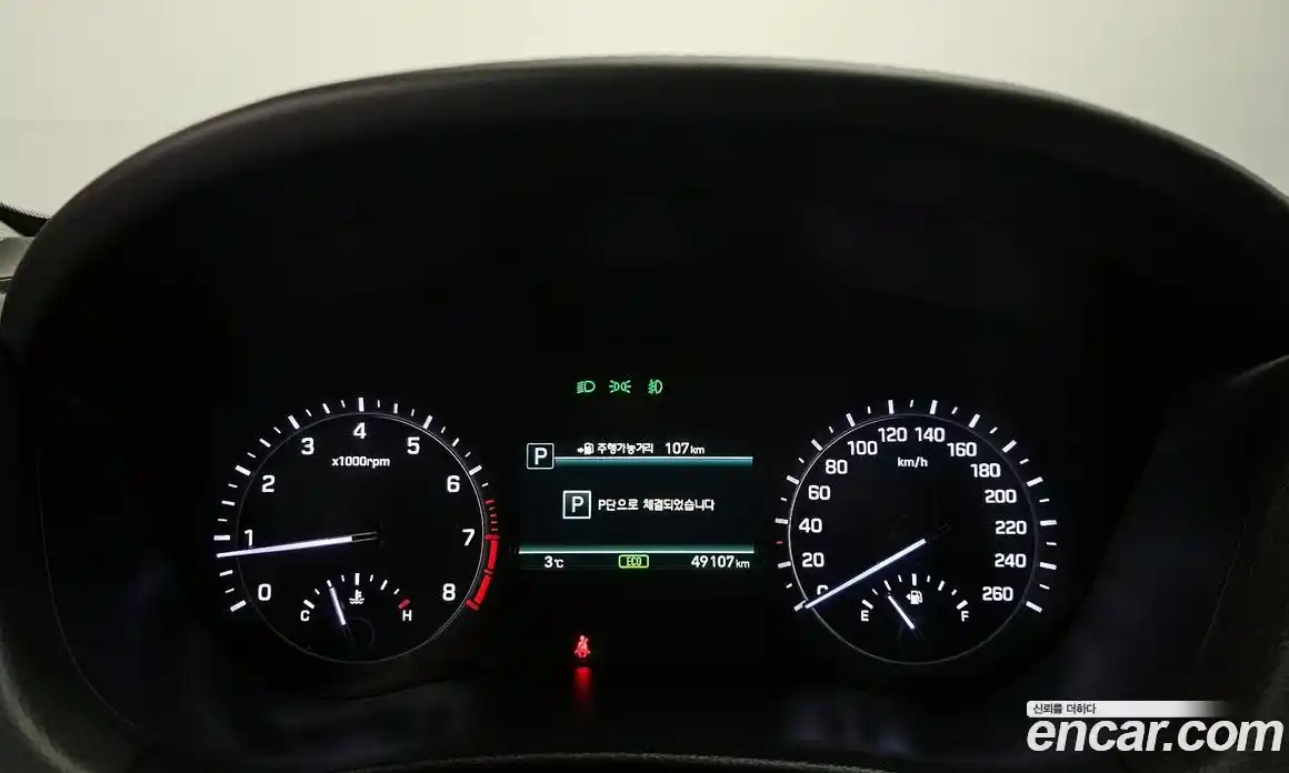 Genesis G80 2017 3.3 Автомат в Москве № 23604, фото 19