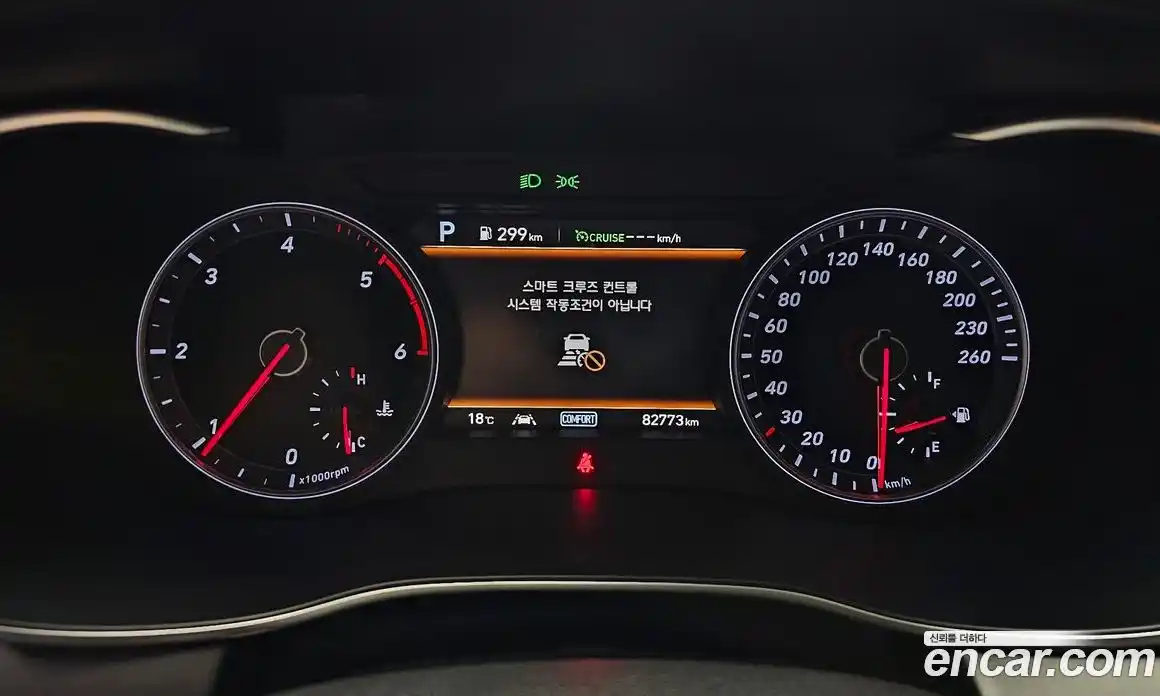 Genesis G70 2020 2.2 Автомат в Москве № 23741, фото 19