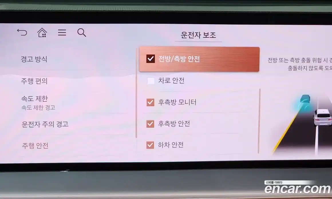 Genesis GV80 2024 3.5 Автомат в Москве № 24091, фото 16