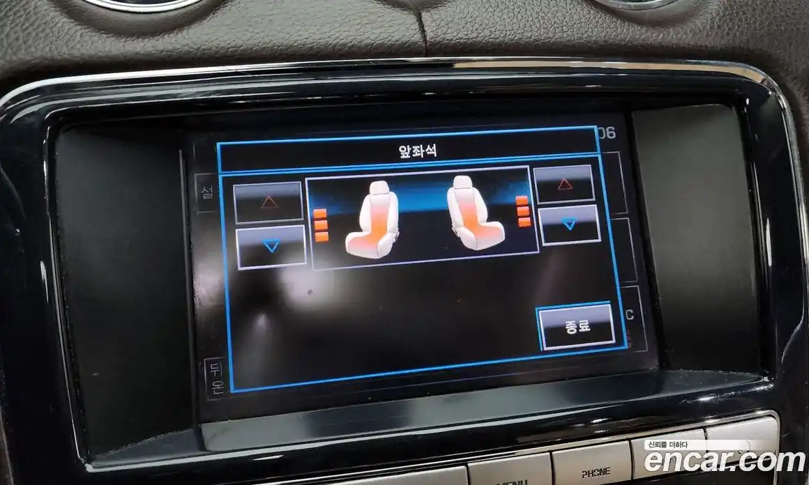 Jaguar XJ 2013 2.0 Автомат в Москве № 241330, фото 20