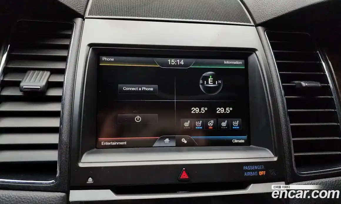 Ford Taurus 2014 2.0 Автомат в Москве № 248875, фото 14