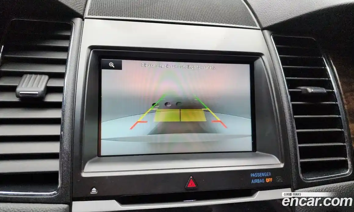 Ford Taurus 2014 2.0 Автомат в Москве № 248875, фото 18