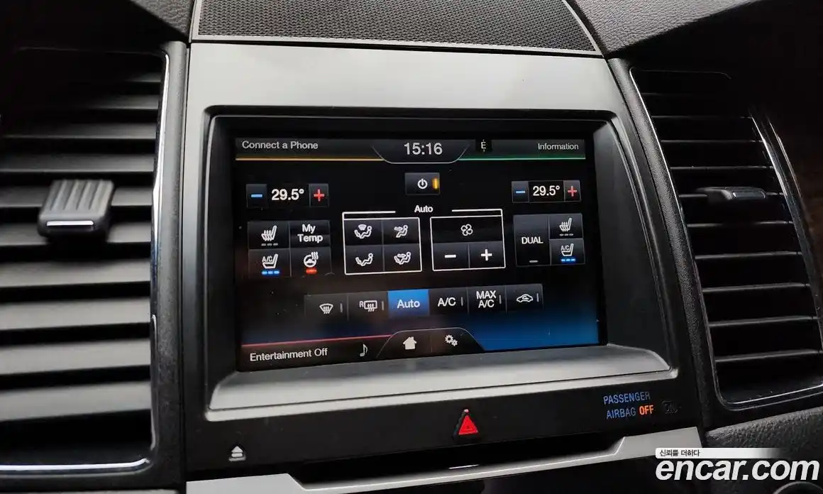 Ford Taurus 2014 2.0 Автомат в Москве № 248875, фото 19