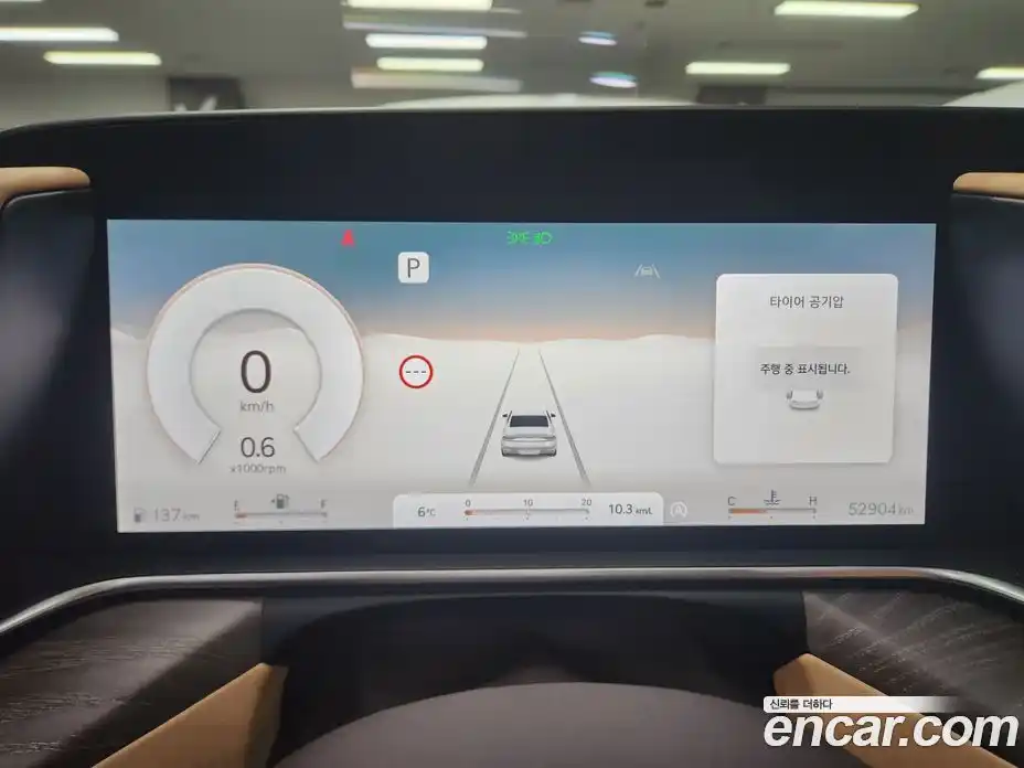 Genesis G90 2023 3.5 Автомат в Москве № 25090, фото 4