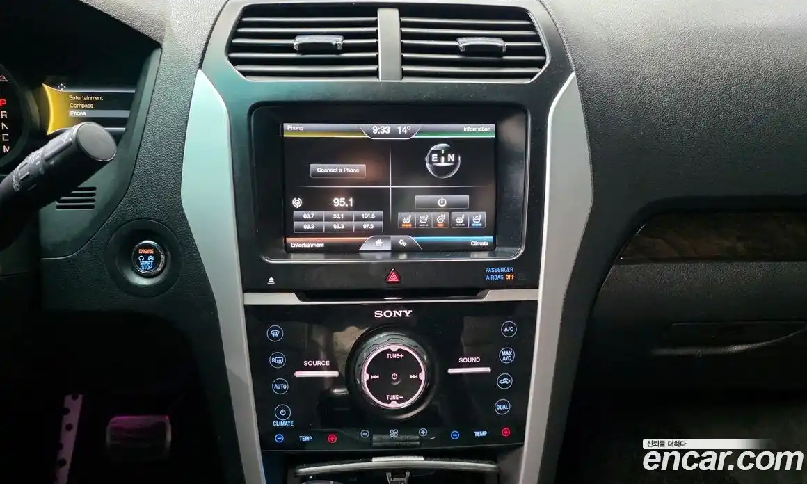 Ford Explorer 2015 3.5 Автомат в Москве № 255557, фото 11