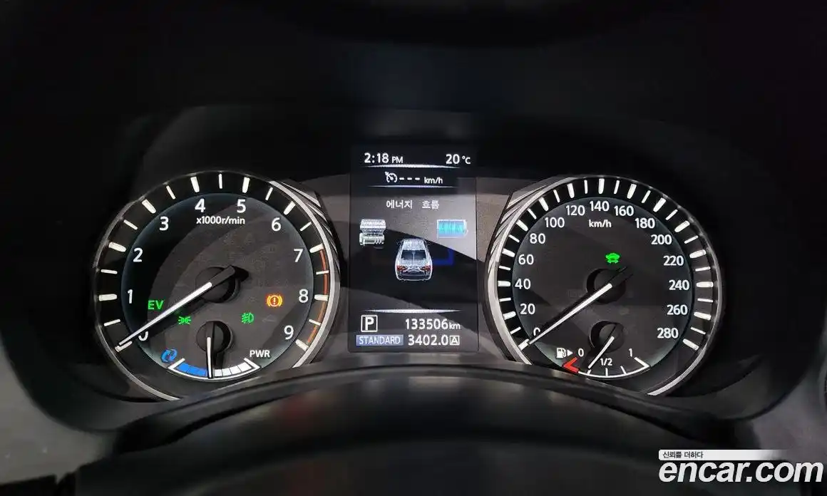 Infiniti Q50 2018 3.5 Автомат в Москве № 256170, фото 7