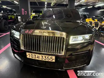 Rolls-Royce Ghost, 2021