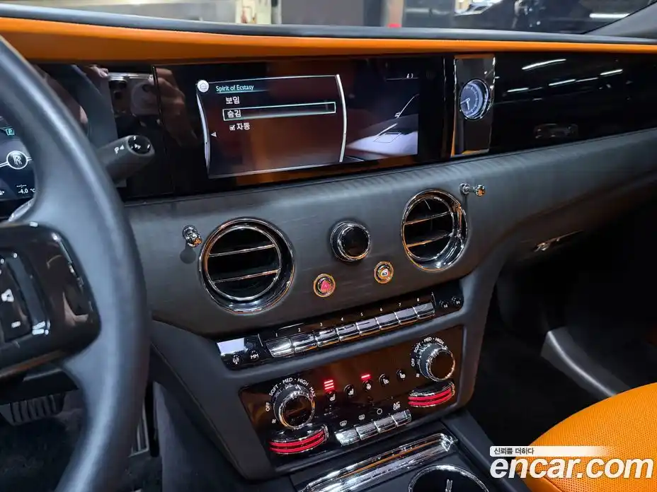 Rolls-Royce Ghost 2021 6.7 Автомат в Москве № 256719, фото 14