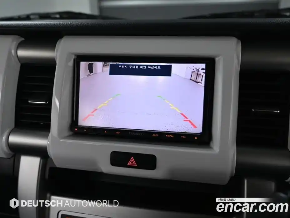 Suzuki Hustler 2014 0.7 Автомат в Москве № 257804, фото 15