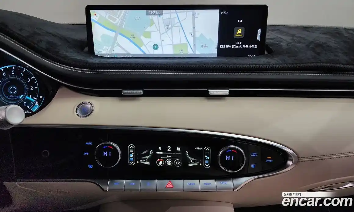 Genesis GV70 2022 2.5 Автомат в Москве № 25834, фото 15