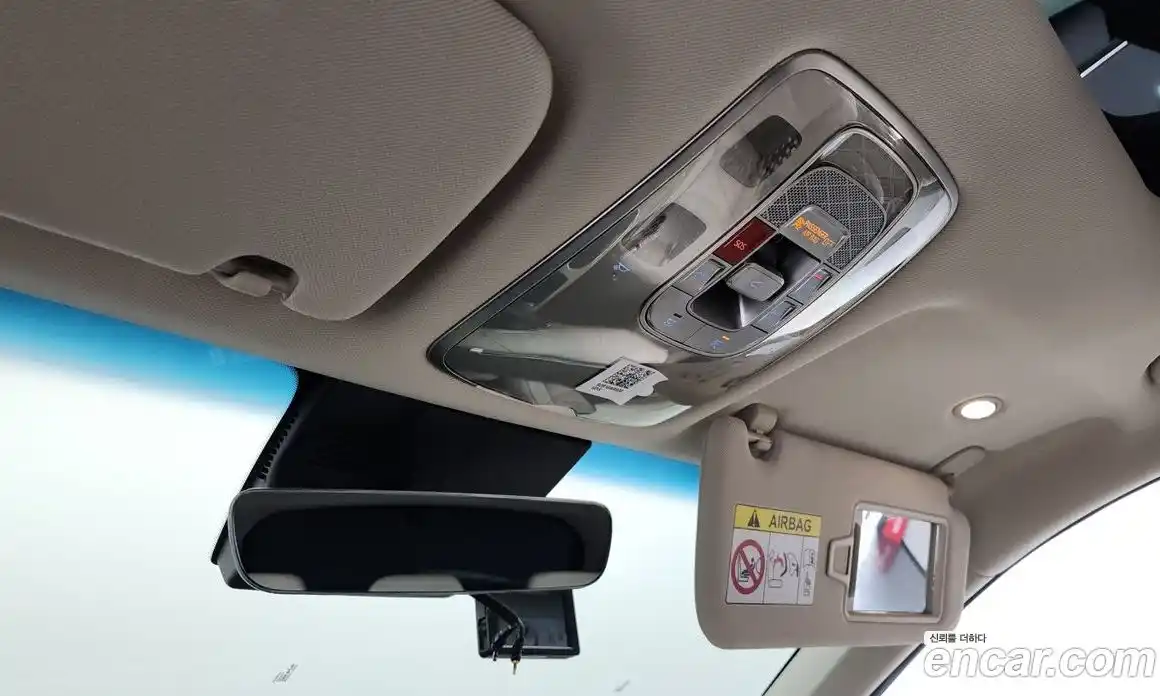 Genesis GV70 2022 2.5 Автомат в Москве № 25834, фото 17