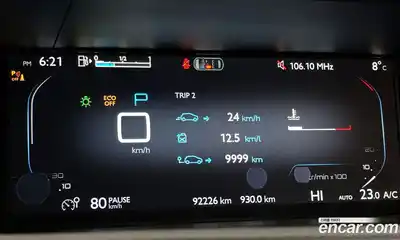 Citroen C4 Picasso 2015 2.0 Автомат в Москве № 258366, миниатюра 8