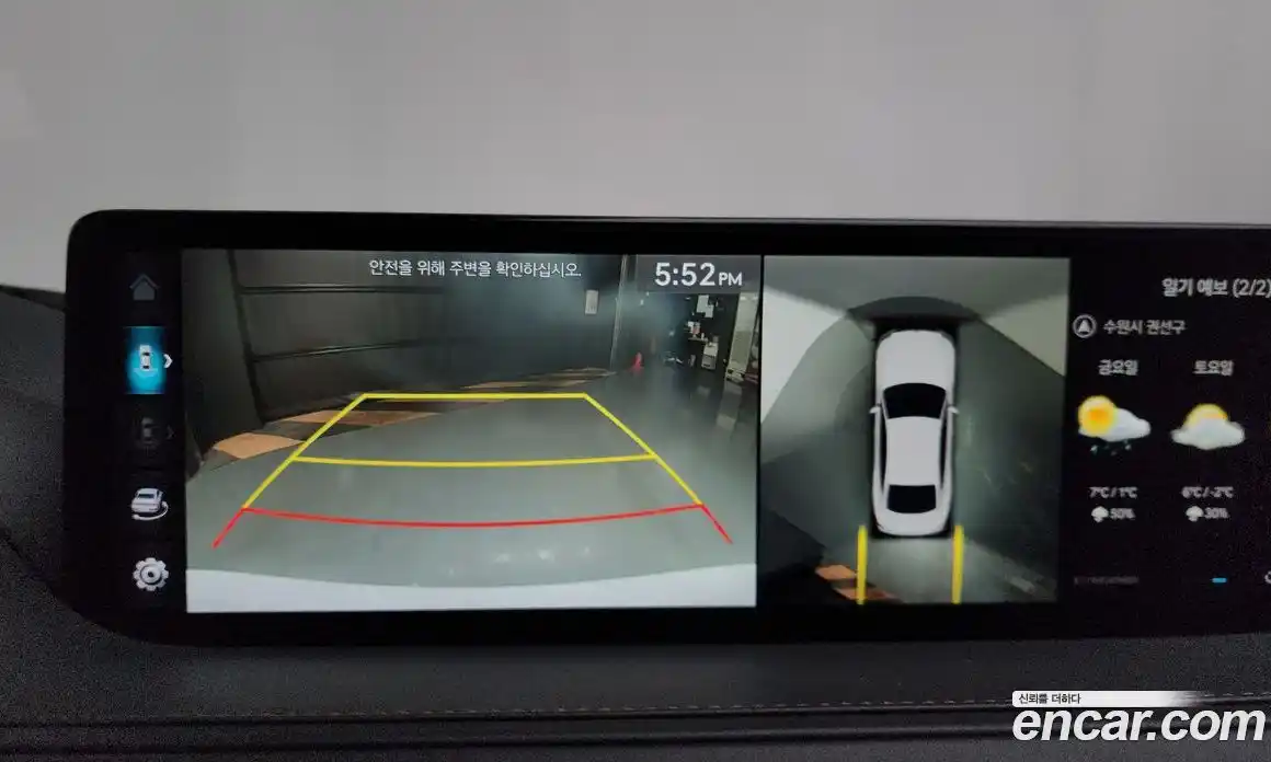 Genesis G80 2022 3.5 Автомат в Москве № 258914, фото 20