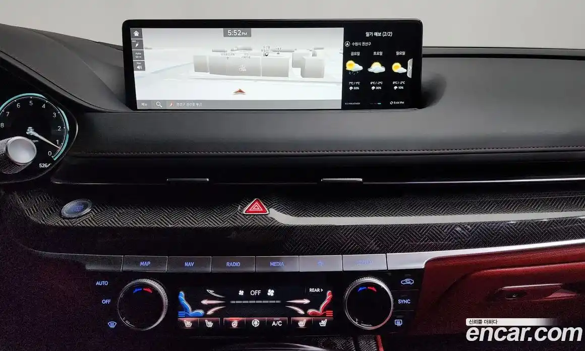 Genesis G80 2022 3.5 Автомат в Москве № 258914, фото 9