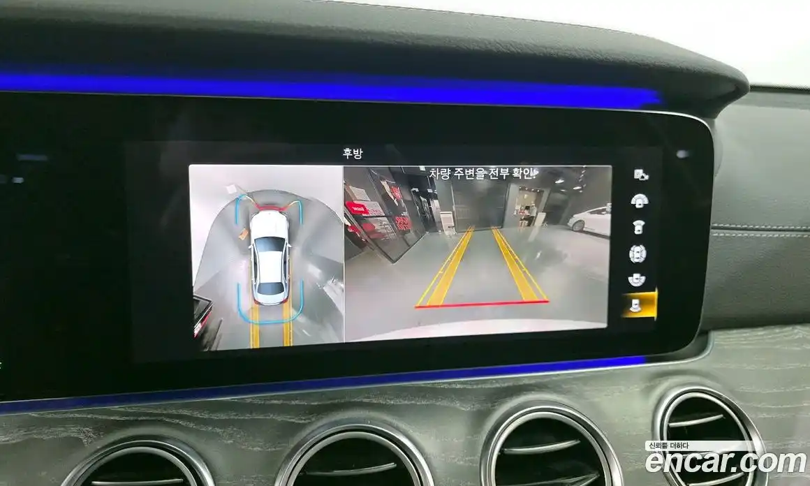 Mercedes-Benz E-Class 2021 2.0 Автомат в Москве № 264239, фото 11