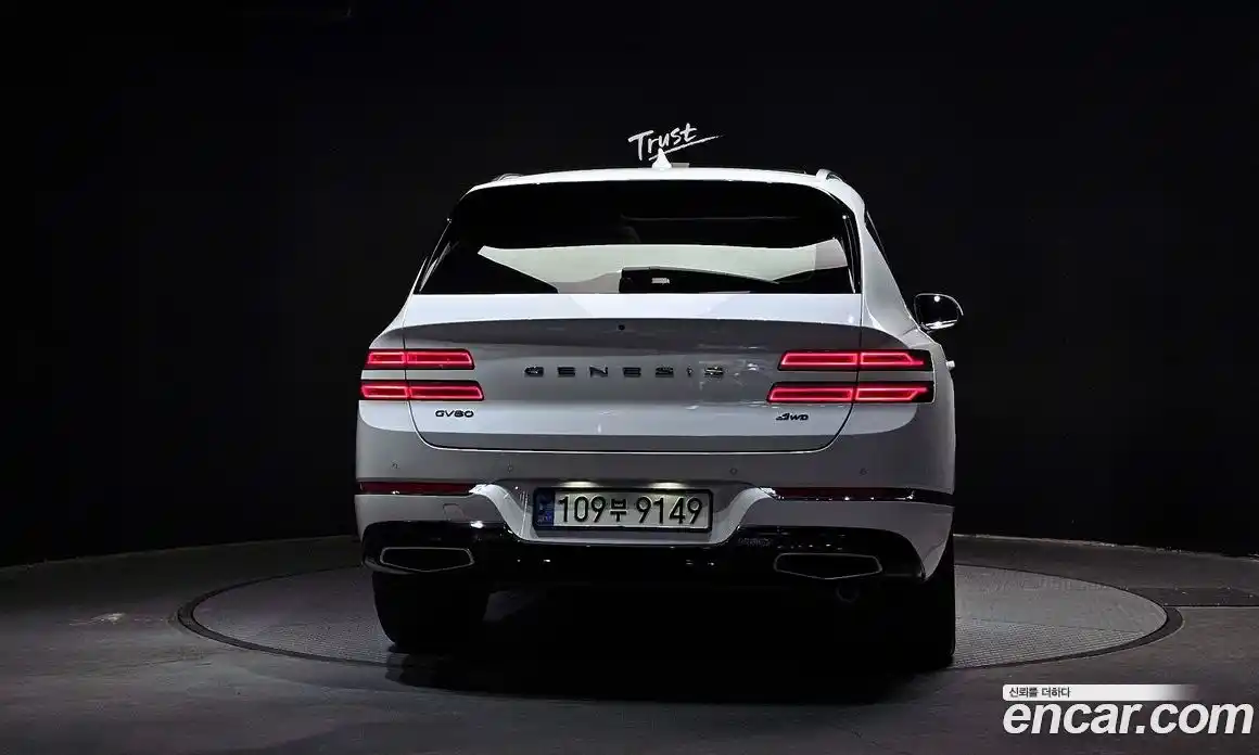 Genesis GV80 2023 2.5 Автомат в Москве № 26752, фото 17