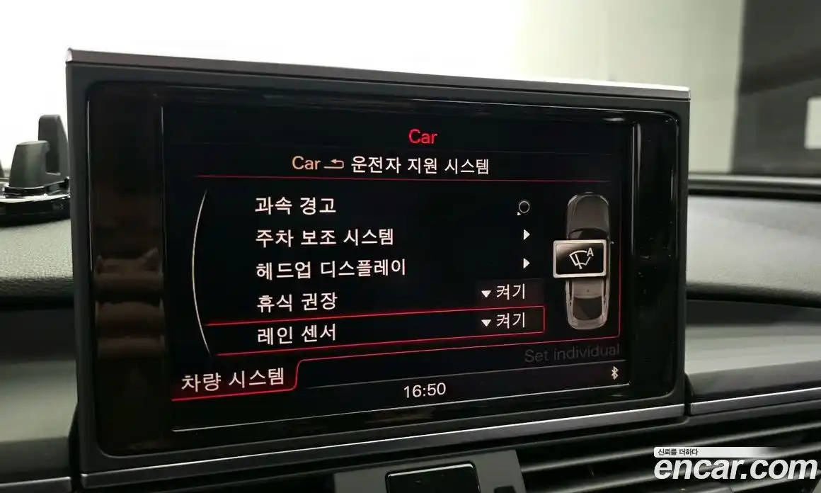 Audi A7 2014 3.0 Автомат в Москве № 268959, фото 14