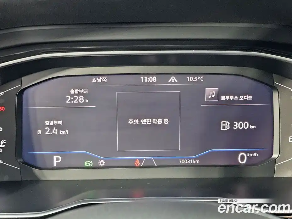 Volkswagen Jetta 2021 1.4 Автомат в Москве № 272940, фото 7