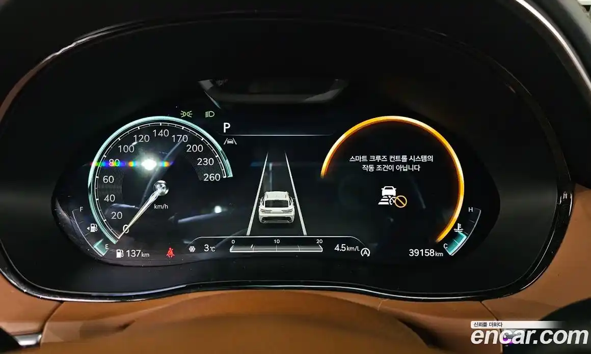 Genesis GV70 2023 2.5 Автомат в Москве № 27445, фото 14