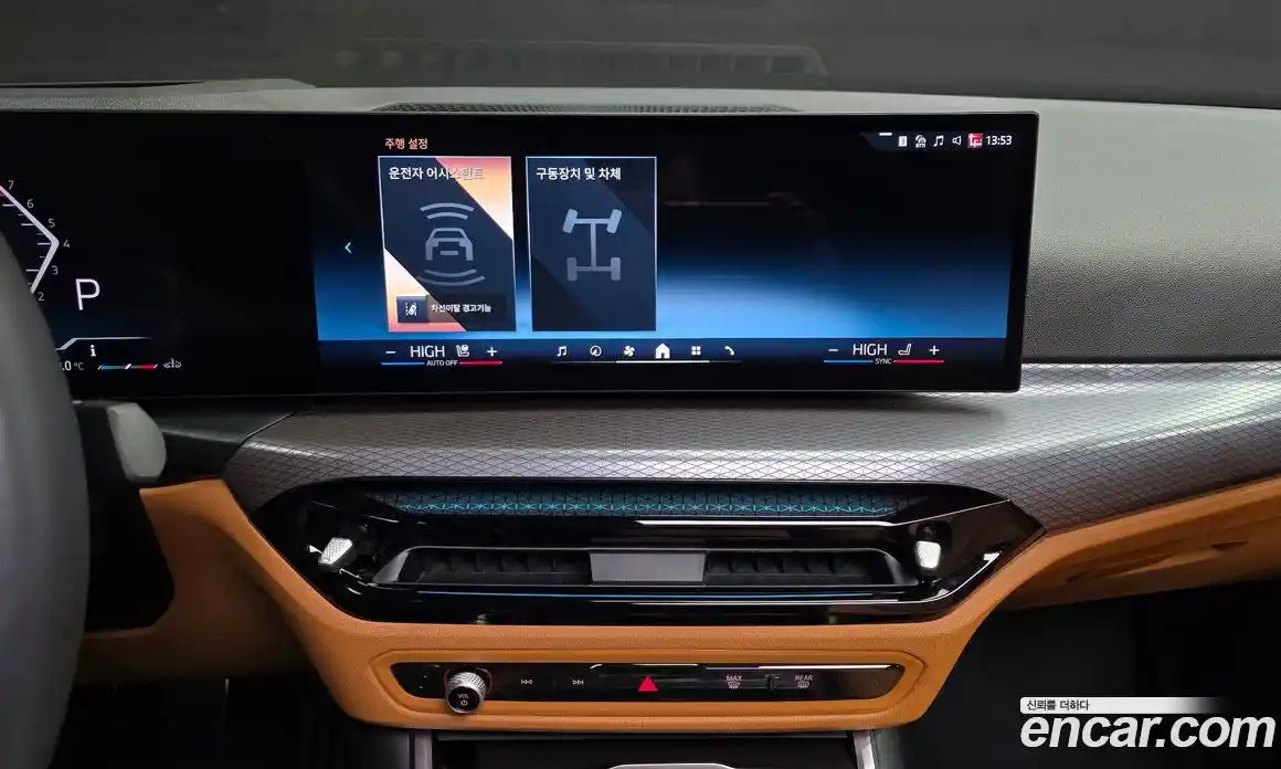 BMW 3-Series 2025 2.0 Автомат в Москве № 278613, фото 15