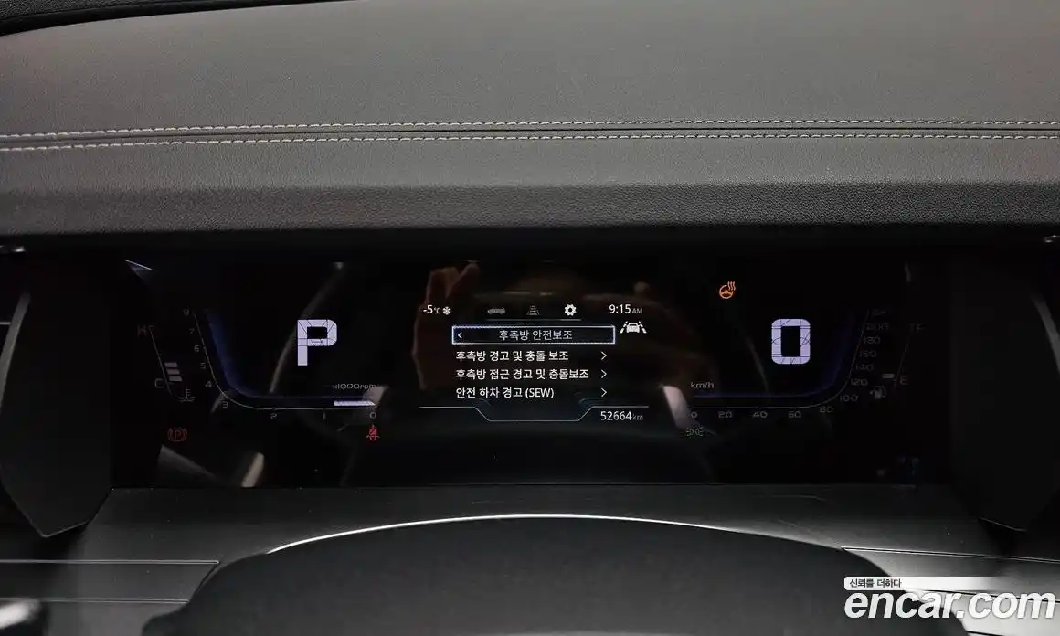 SsangYong Torres 2023 1.5 Автомат в Москве № 28127, фото 11