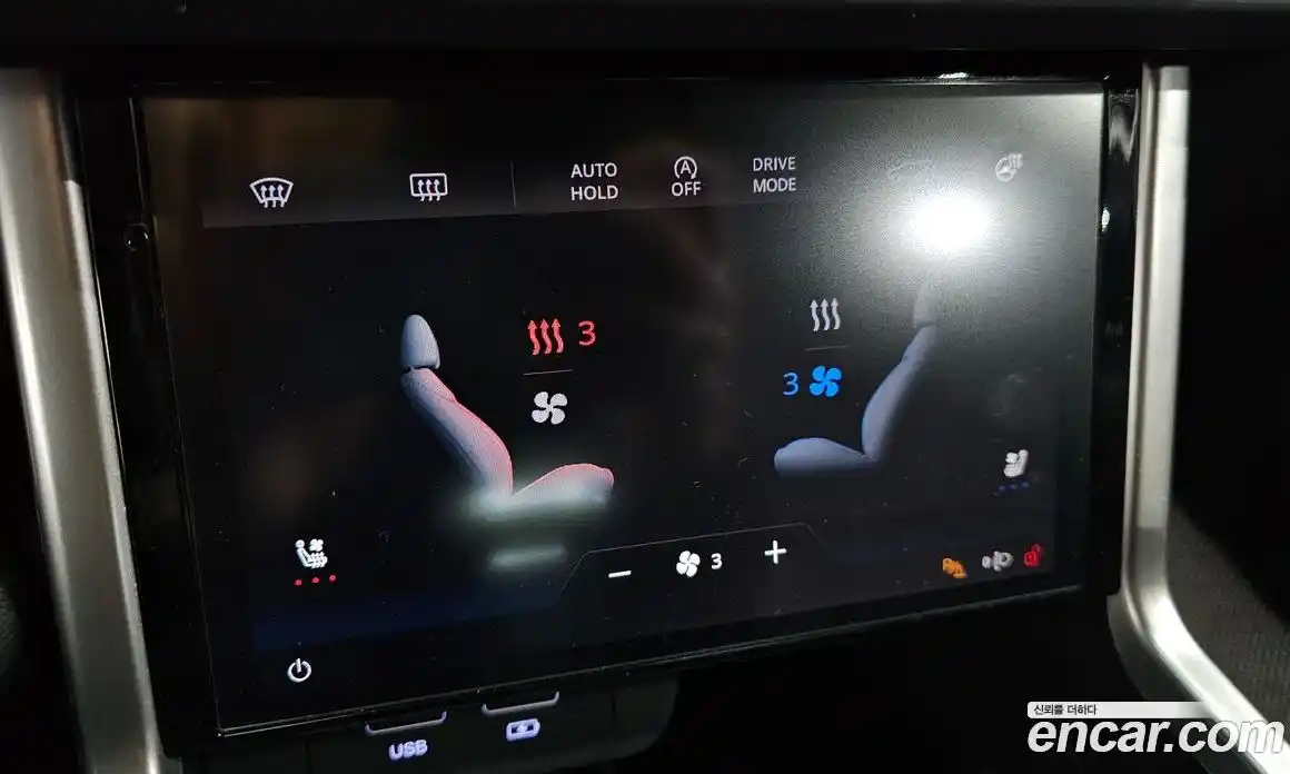 SsangYong Torres 2023 1.5 Автомат в Москве № 28127, фото 17