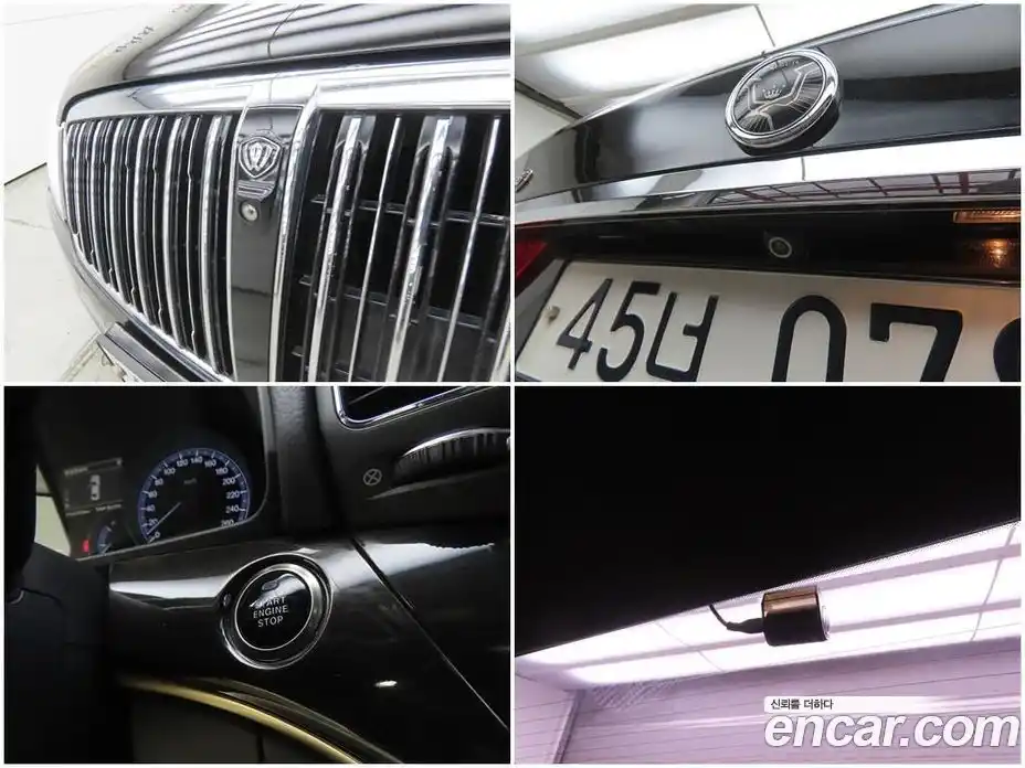 SsangYong Chairman 2016 3.6 Автомат в Москве № 29169, фото 18