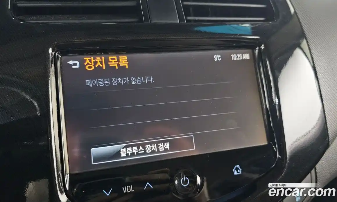 Chevrolet Spark 2014 1.0 Автомат в Москве № 297447, фото 16