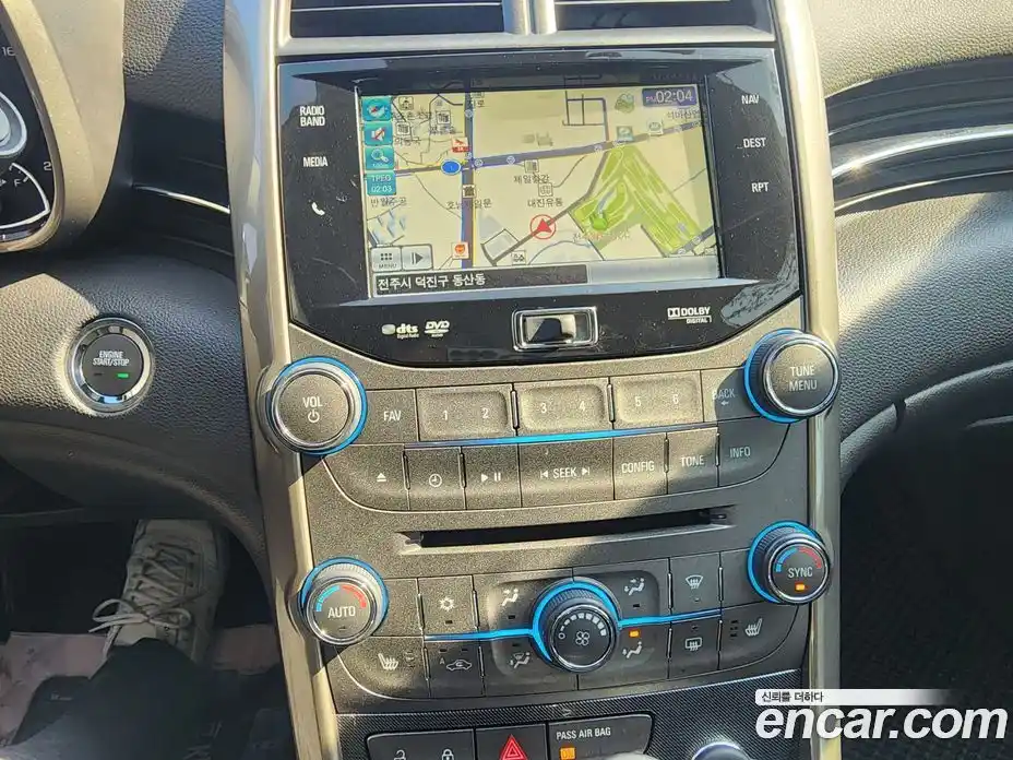 Chevrolet Malibu 2013 2.0 Автомат в Москве № 298180, фото 16