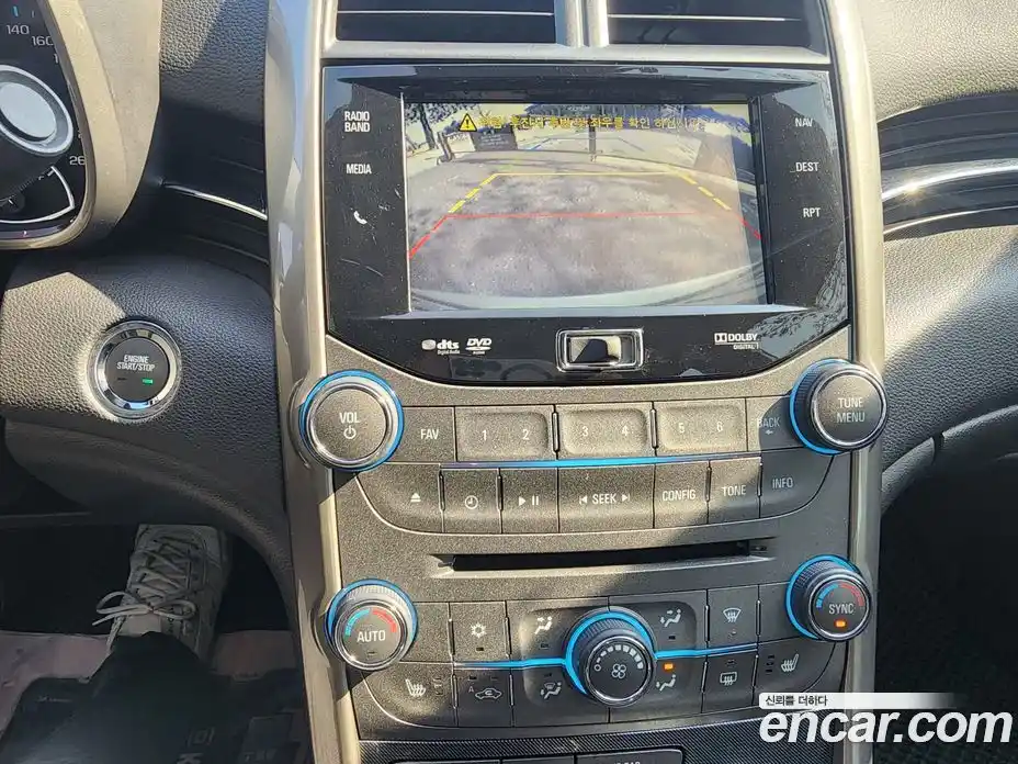 Chevrolet Malibu 2013 2.0 Автомат в Москве № 298180, фото 17