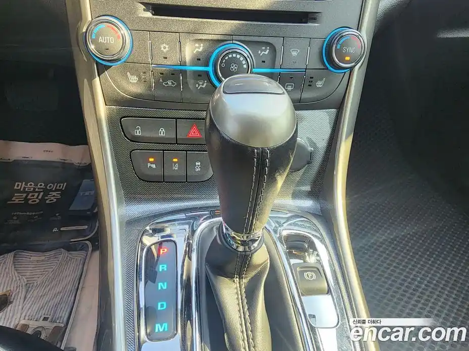 Chevrolet Malibu 2013 2.0 Автомат в Москве № 298180, фото 9