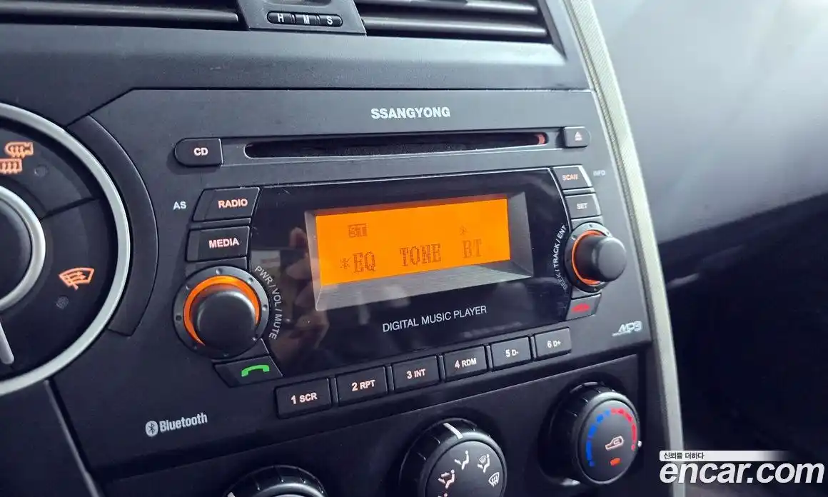 SsangYong Korando 2014 2.0 Автомат в Москве № 30351, фото 16