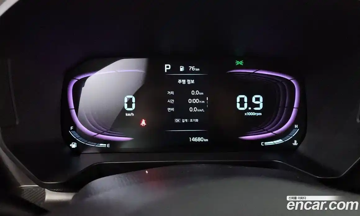 Kia Ray 2024 1.0 Автомат в Москве № 306781, фото 12