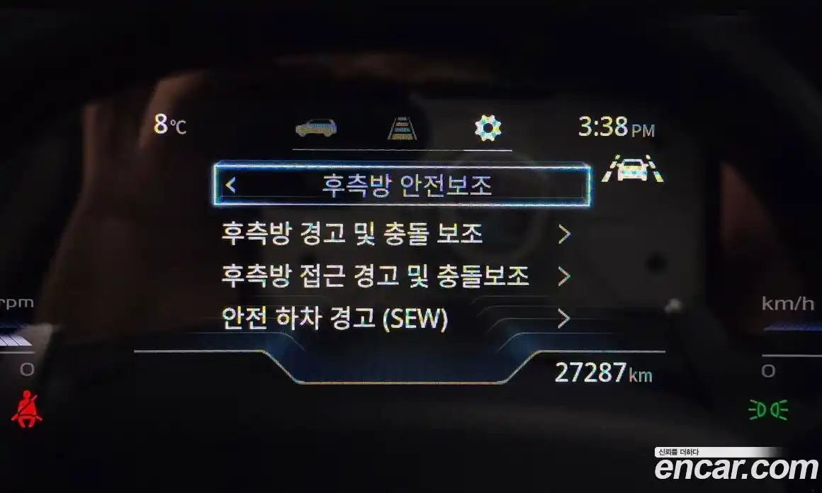 SsangYong Torres 2023 1.5 Автомат в Москве № 30699, фото 10