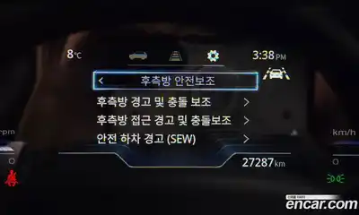 SsangYong Torres 2023 1.5 Автомат в Москве № 30699, миниатюра 10