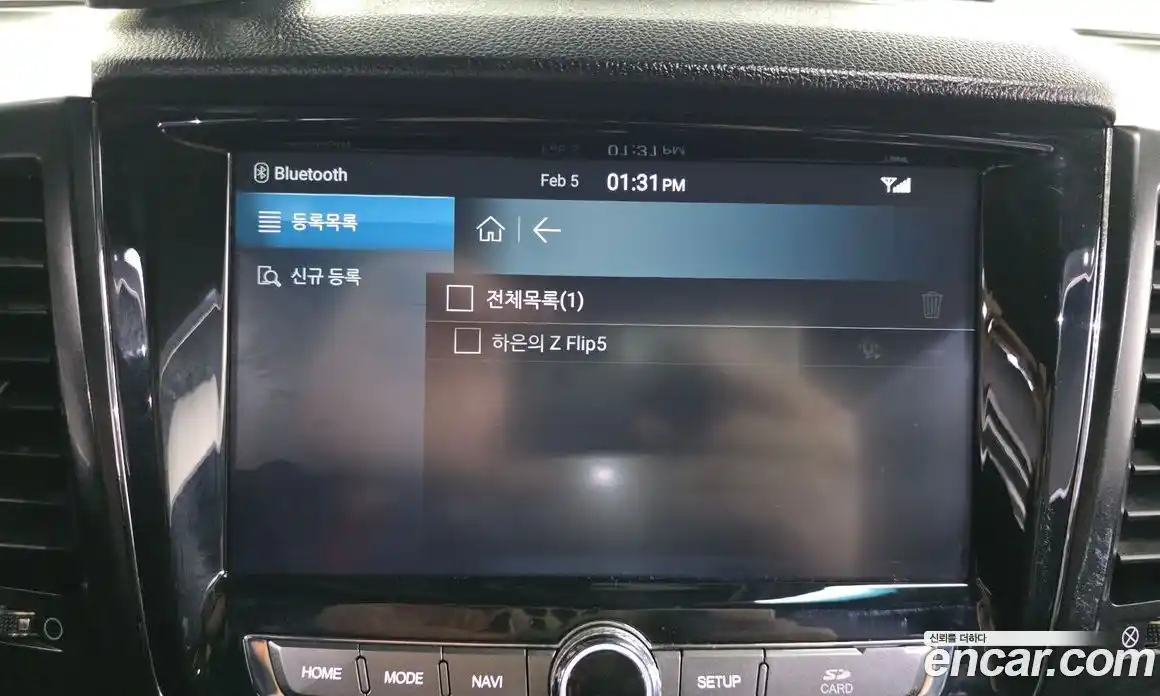 SsangYong Rexton 2021 2.2 Автомат в Москве № 30898, фото 17