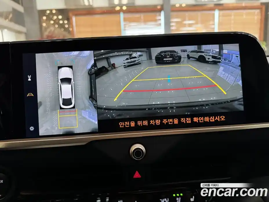 Toyota Crown 2024 2.5 Автомат в Москве № 313814, фото 17