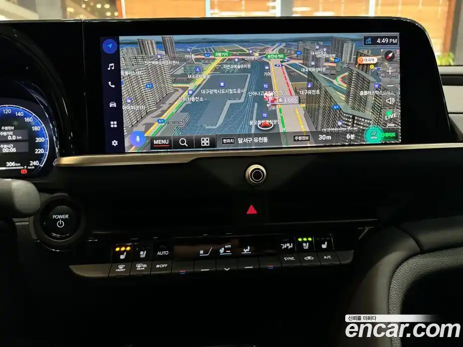 Toyota Crown 2024 2.5 Автомат в Москве № 313814, фото 18