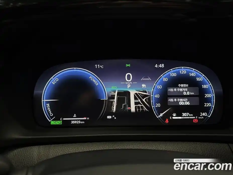 Toyota Crown 2024 2.5 Автомат в Москве № 313814, фото 8