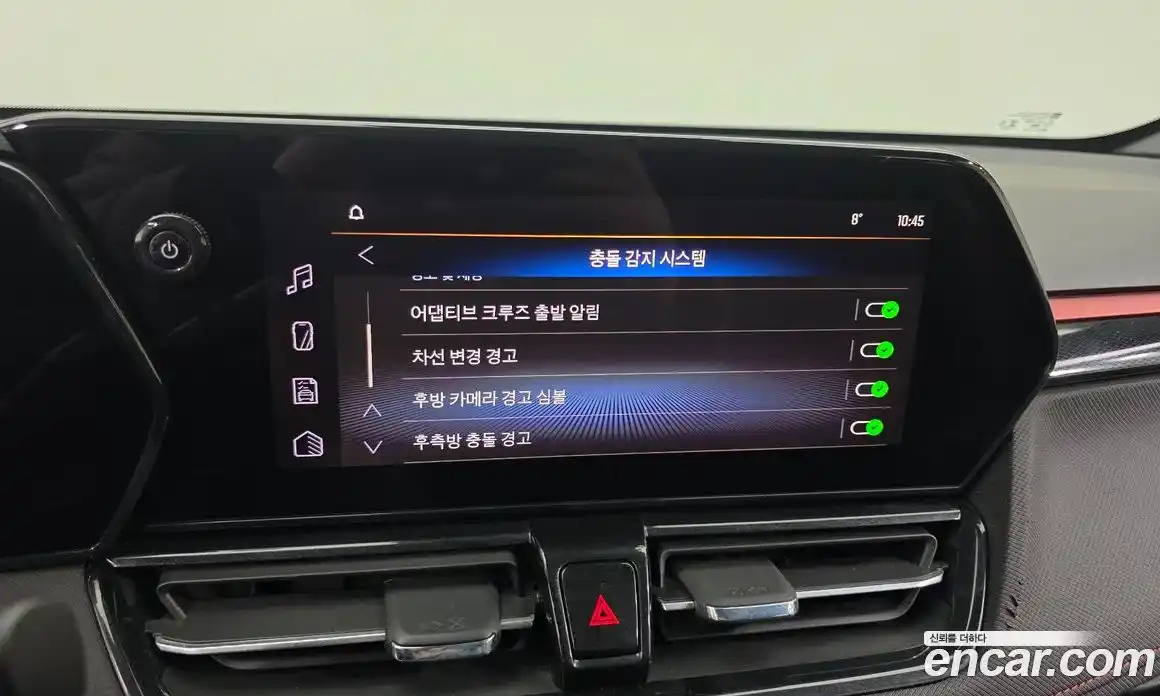 Chevrolet TrailBlazer 2024 1.3 Автомат в Москве № 314176, фото 5