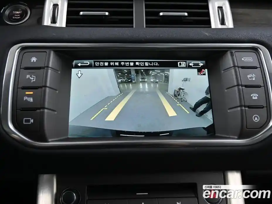 Land Rover Range-Rover Evoque 2016 2.0 Автомат в Москве № 316083, фото 15