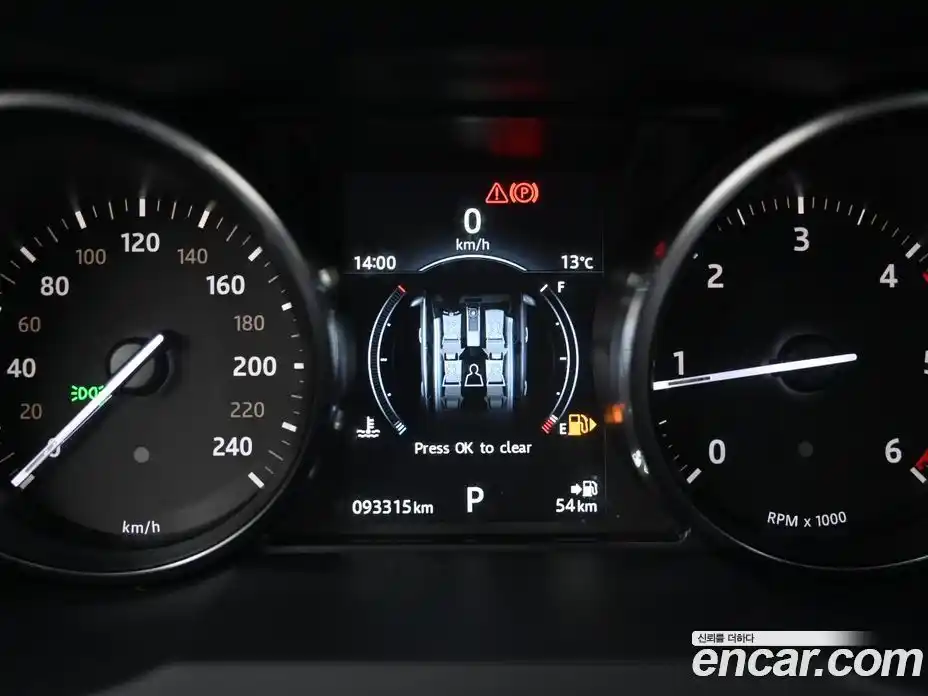 Land Rover Range-Rover Evoque 2016 2.0 Автомат в Москве № 316083, фото 8