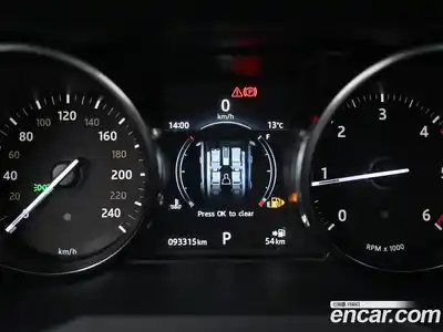 Land Rover Range-Rover Evoque 2016 2.0 Автомат в Москве № 316083, миниатюра 8