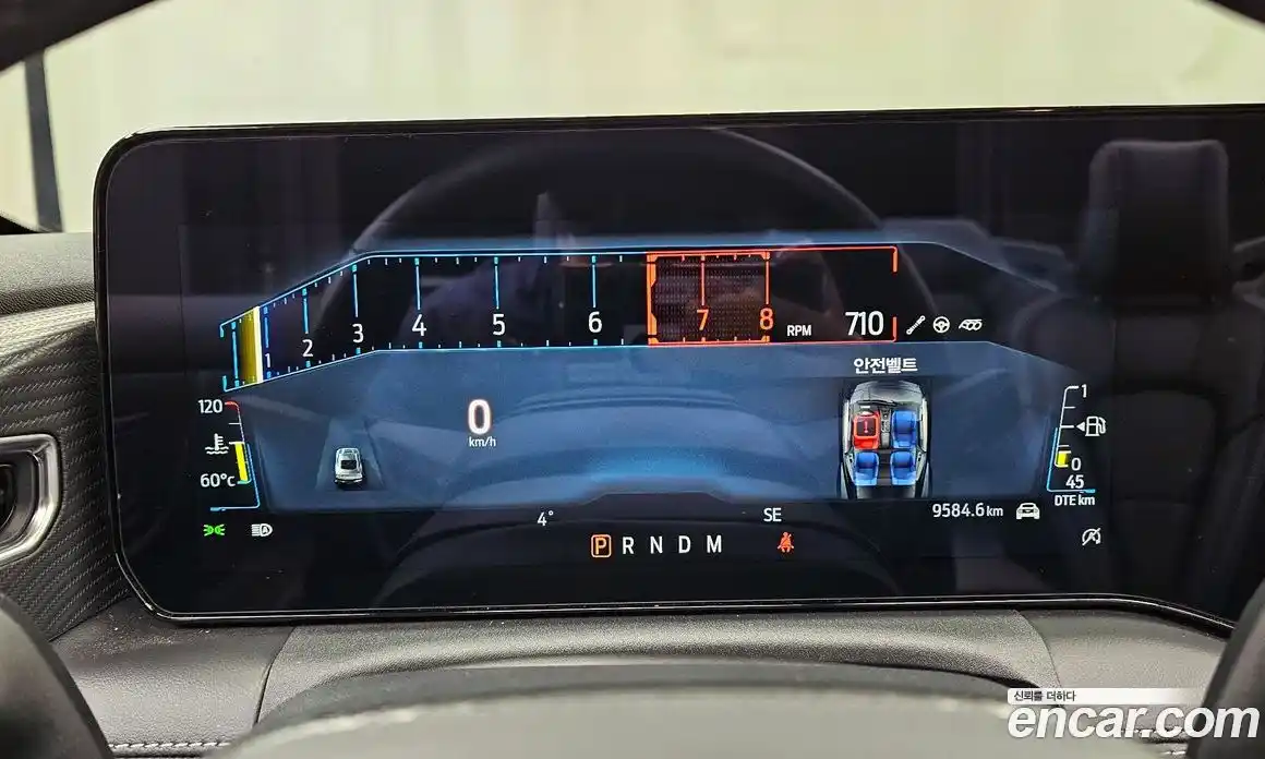 Ford Mustang 2024 2.3 Автомат в Москве № 318792, фото 17