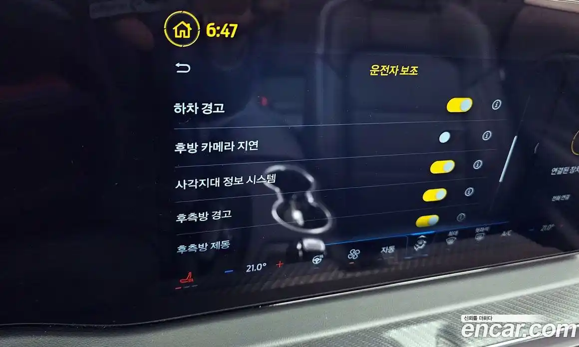 Ford Mustang 2024 2.3 Автомат в Москве № 318792, фото 20