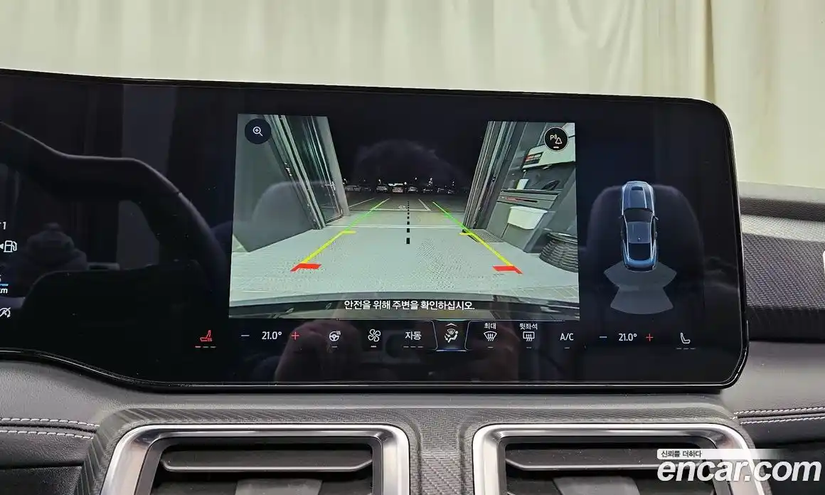 Ford Mustang 2024 2.3 Автомат в Москве № 318792, фото 10