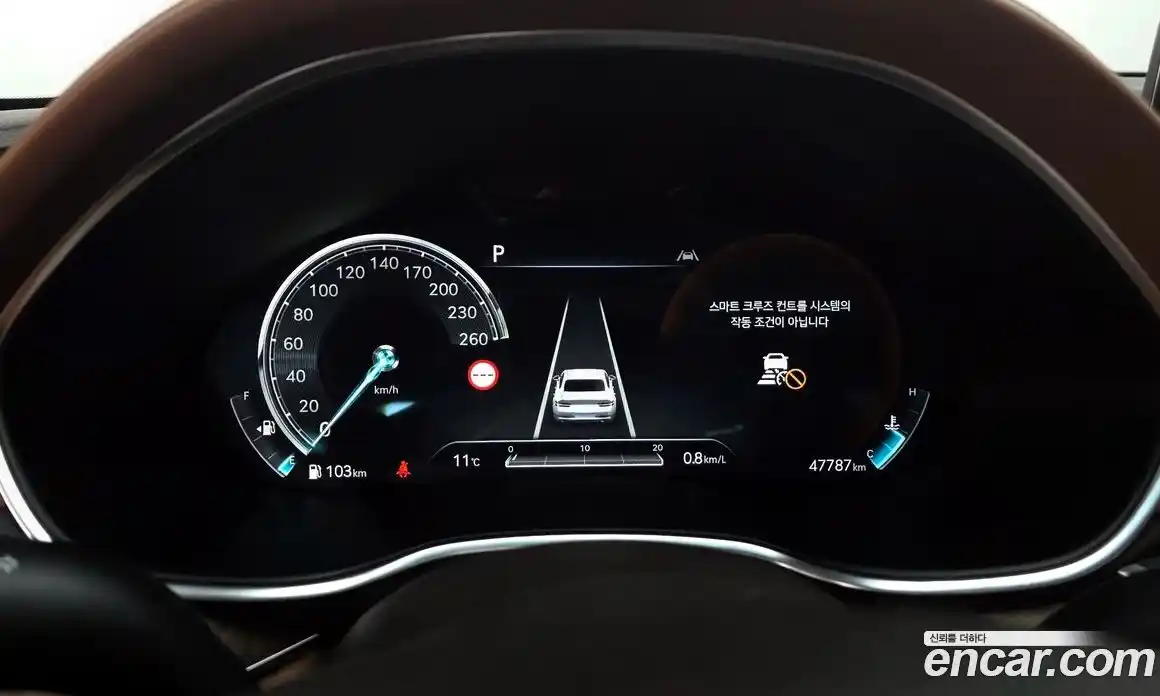 Genesis G80 2022 3.5 Автомат в Москве № 322537, фото 18