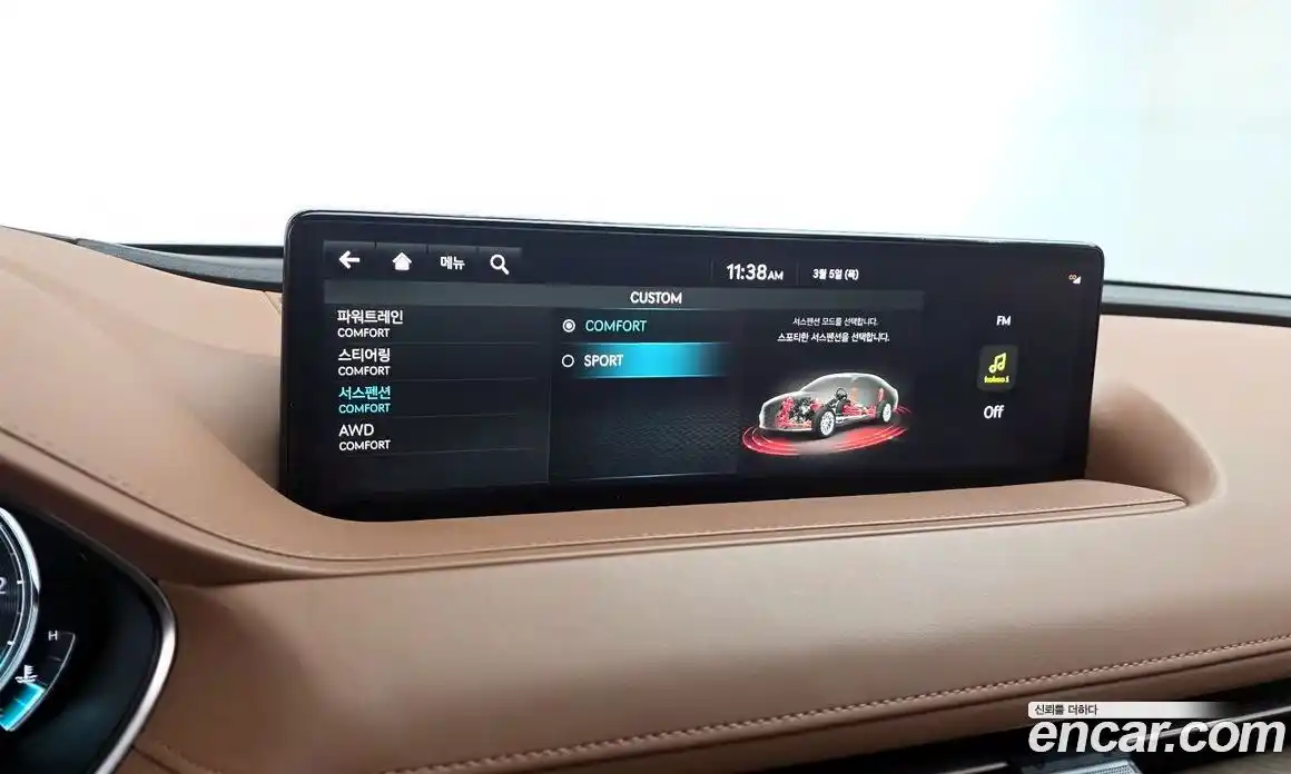 Genesis G80 2022 3.5 Автомат в Москве № 322537, фото 10