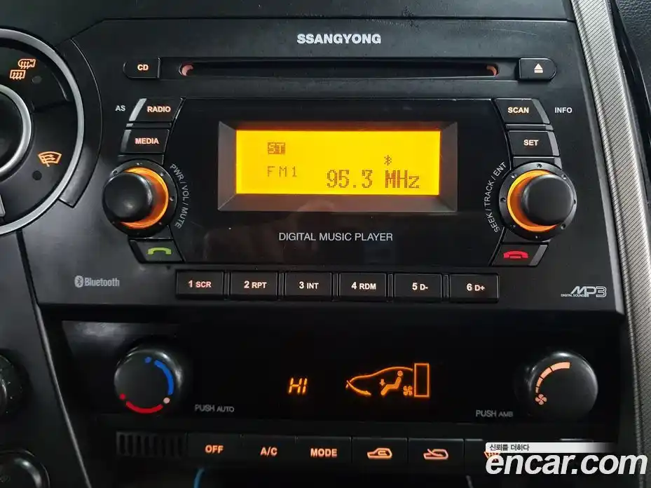 SsangYong Korando 2014 2.0 Автомат в Москве № 32688, фото 16