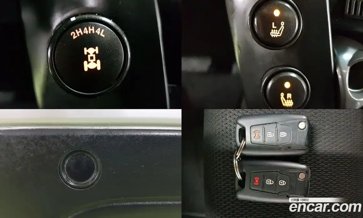 SsangYong Korando 2014 2.0 Автомат в Москве № 32688, фото 19